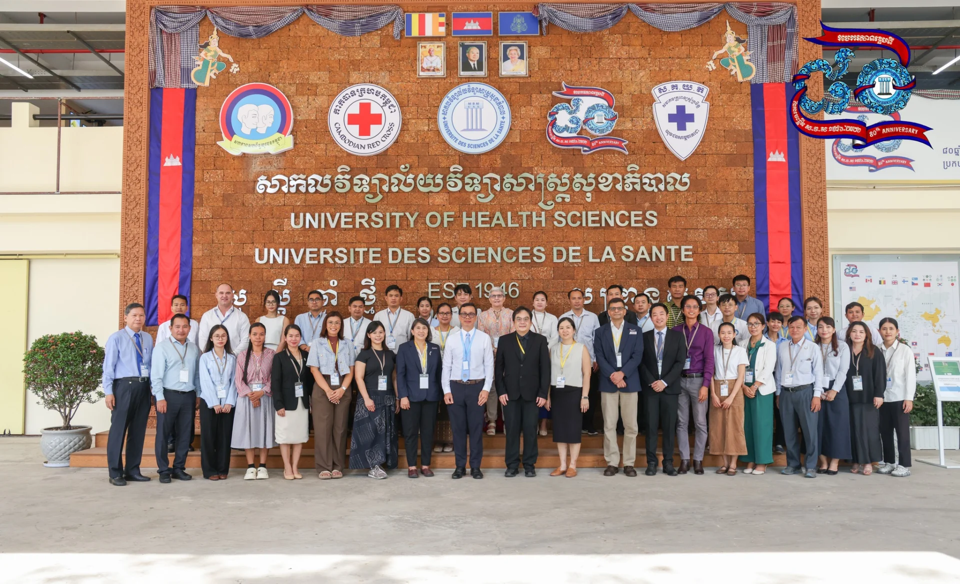 University of Health Sciences Cambodia workshop on speech therapy and allied health workforce development with healthcare professionals and SingHealth representatives in Phnom Penh